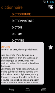 French-French Dictionary(圖4)-速報App