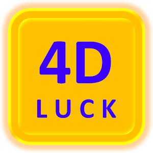 4D LUCK 娛樂 App LOGO-APP開箱王