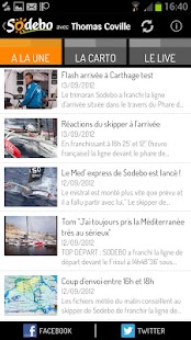 Free Sodebo Ultim' APK