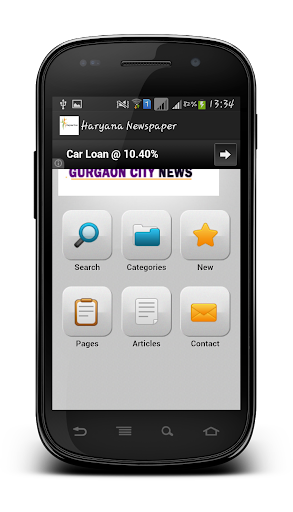 【免費新聞App】Haryana Top News-APP點子