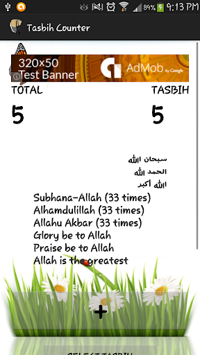 Tasbih Counter