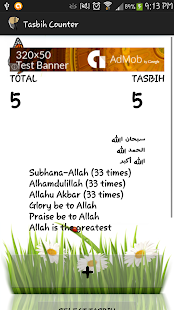 Tasbih Counter Screenshots 0