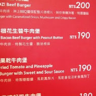 饗食天堂