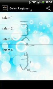 How to get Salam Islamic Ringtone lastet apk for android