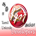 Tamil Unicode Keyboard free logo