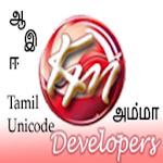 Tamil Unicode Keyboard free Apk