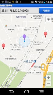 How to mod ATBBプラス 1.1.7 mod apk for bluestacks