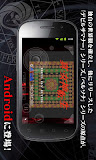 Shin Megami Tensei