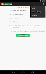 Bharathi Call Taxi Screenshots 2