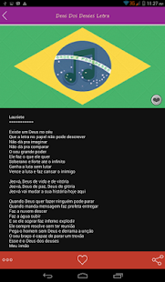 Lauriete Letras Screenshots 6