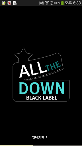 AllTheDown - BlackLabel