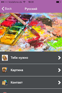 Lastest Artstudio APK for PC