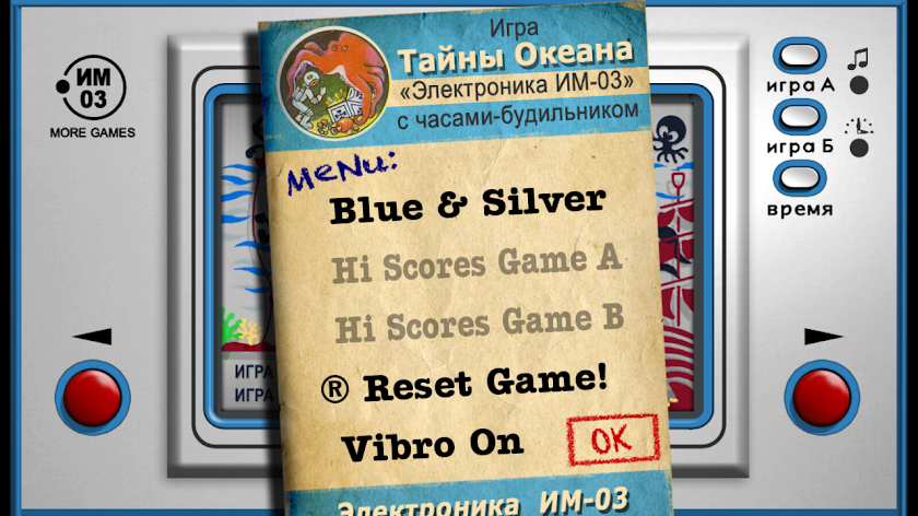 Mysteries of the Ocean Screen 3