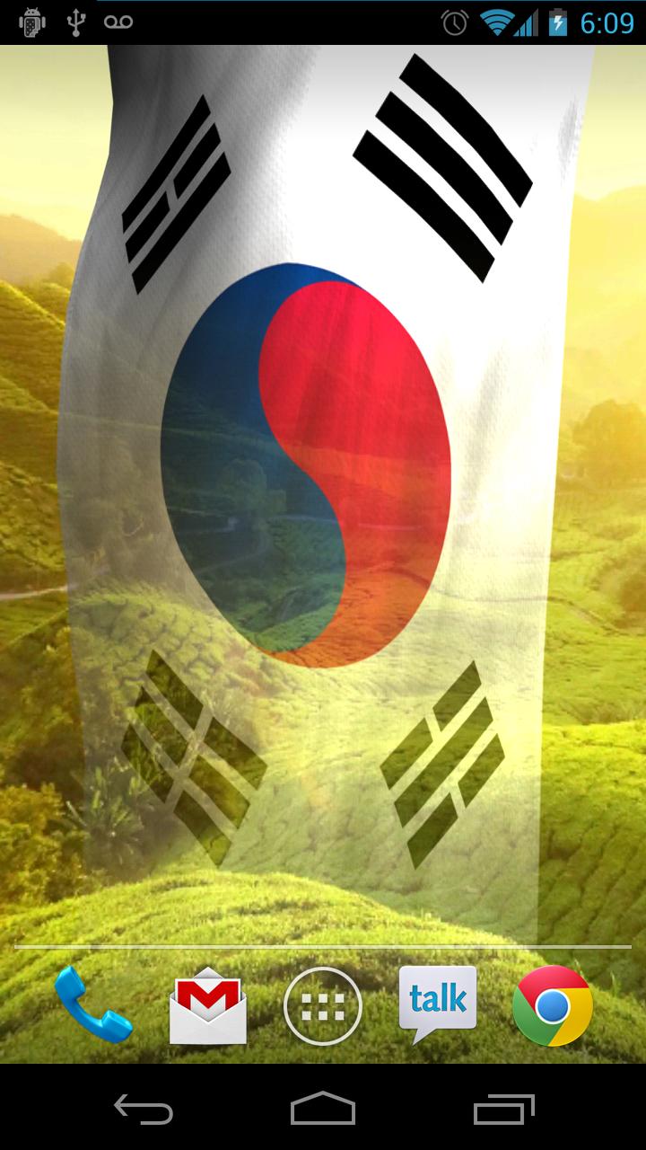 Flags of Asia Live Wallpaper Screen 2
