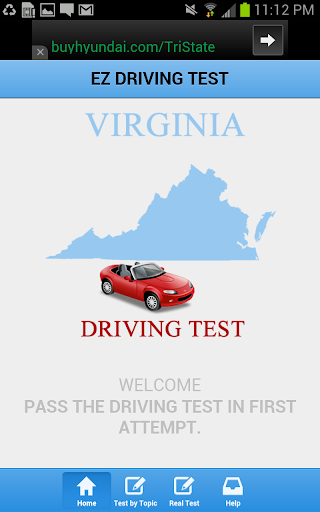 Virginia Driving Test