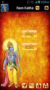 Lastest Ram Katha APK