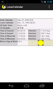 How to get LunarCalendar lastet apk for pc