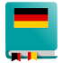 German Dictionary Offline4.0