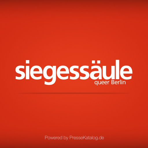 Siegessäule - epaper LOGO-APP點子