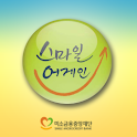 미소금융 logo