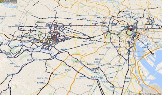 Mapping! - Ultimate GPS logger Screenshots 1