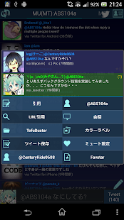びよーんったー(圖2)-速報App