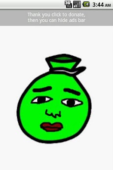 笑い袋 Androidアプリ Applion