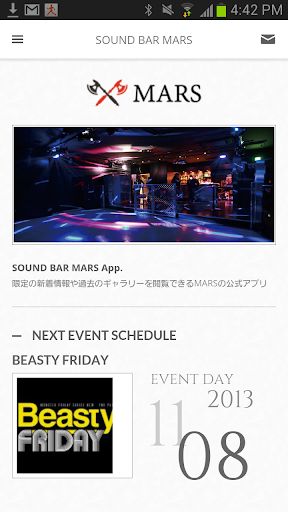 MARS -SOUNDBAR OKAYAMA-