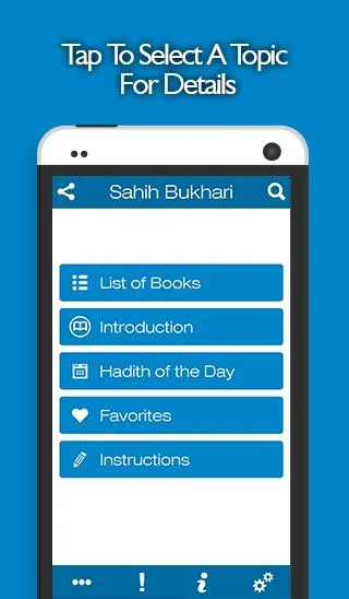 Sahih Bukhari - screenshot