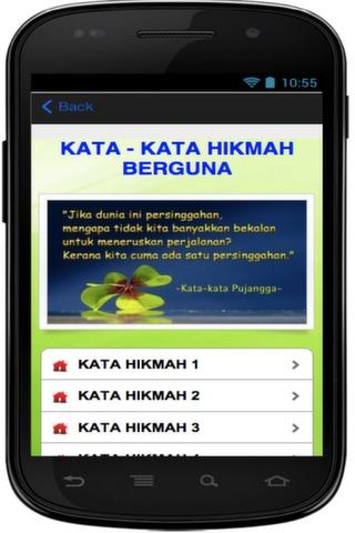 【免費生活App】SEMAK SAMAN SECARA ONLINE-APP點子