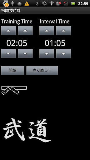 台灣人的重機！800cc純MIT免打檔 | ETtoday生活新聞 | ETtoday 新聞雲