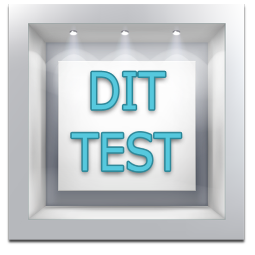 DIT TEST LOGO-APP點子