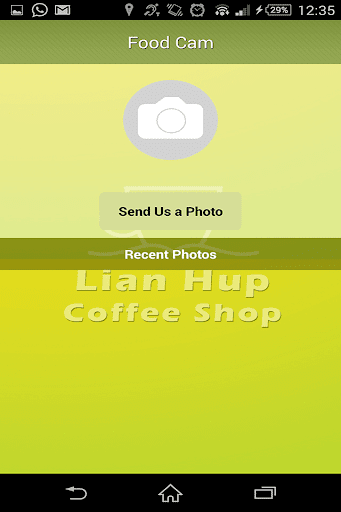 【免費商業App】Lian Hup Coffee-APP點子