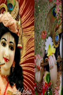 How to get Krishna Janmastmi patch 0.0 apk for laptop