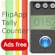 Tally Counter (Ads free) APK