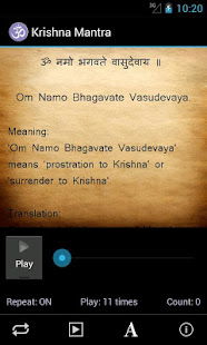 Krishna Mantra(圖1)-速報App