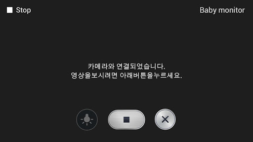 SAMSUNG (Android) - S3 的samsung apps的問題- 手機討論區- Mobile01