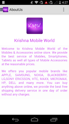 Krishna Mobile World