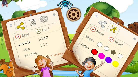 Kids Connect the Dots Free(圖3)-速報App
