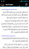 Ayat Ruqyah Manzil