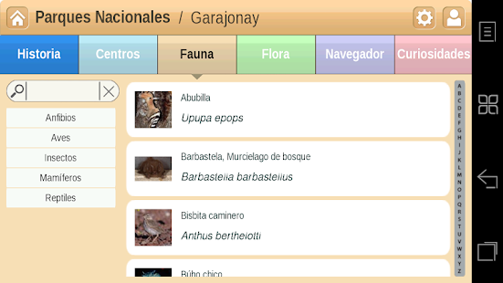 Garajonay Parque Nacional Screenshots 10
