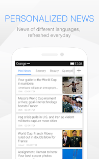 Baidu Browser - screenshot thumbnail