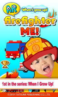 AR Firefighter ME!(圖1)-速報App