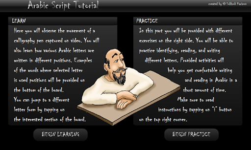 Arabic Script Tutorial Full