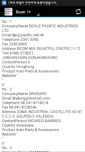 Download Automobile Parts Importer(New) APK for Android