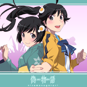 偽物語 スマホ チェンジ 1 0 1 Android Apk Free Download Apkturbo