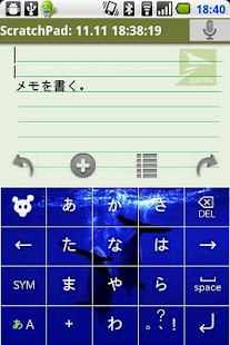 How to install 2gaibu ScratchPad 1.4.2 apk for pc