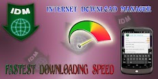 IDM Internet Downloadg Managerのおすすめ画像4