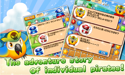 【免費解謎App】Jewel Pirates - Puzzle game-APP點子