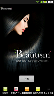 Free Download Beautism APK for PC